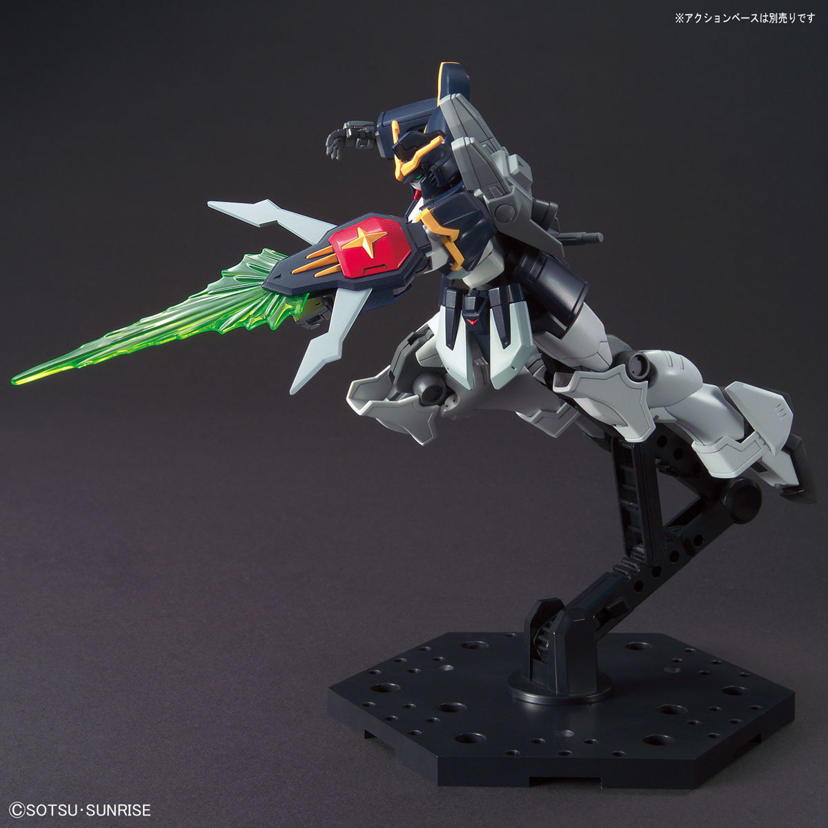 Gundam Deathscythe (HGAC)