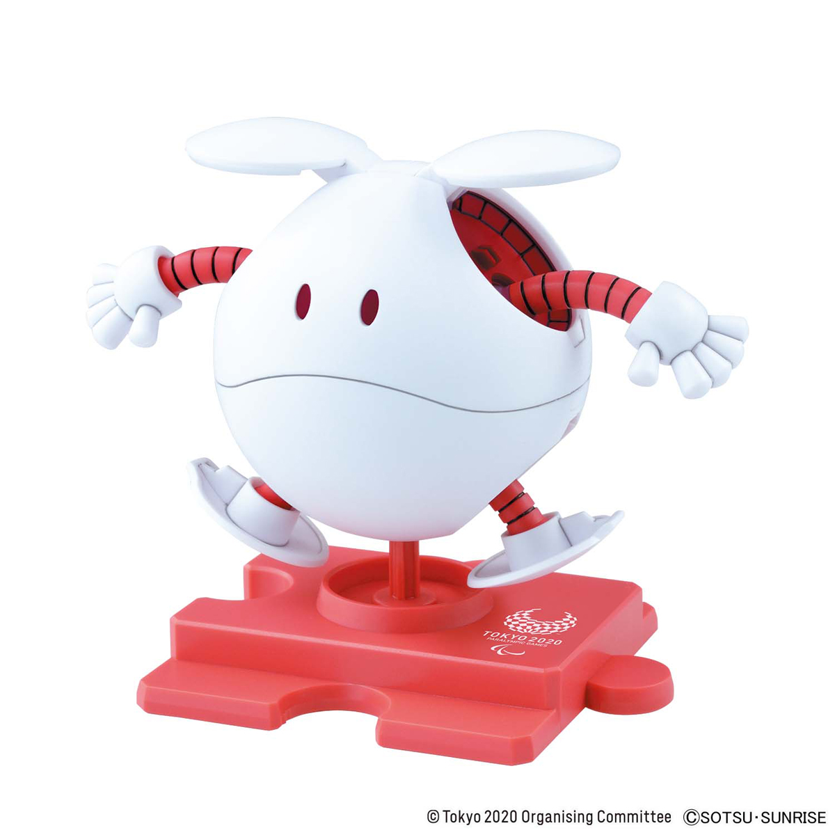 Haropla Haro (Tokyo 2020 Paralympic Emblem)