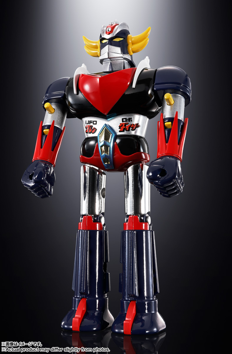 CHOGOKIN DELUXE GRENDIZER & UFO SPAZER
