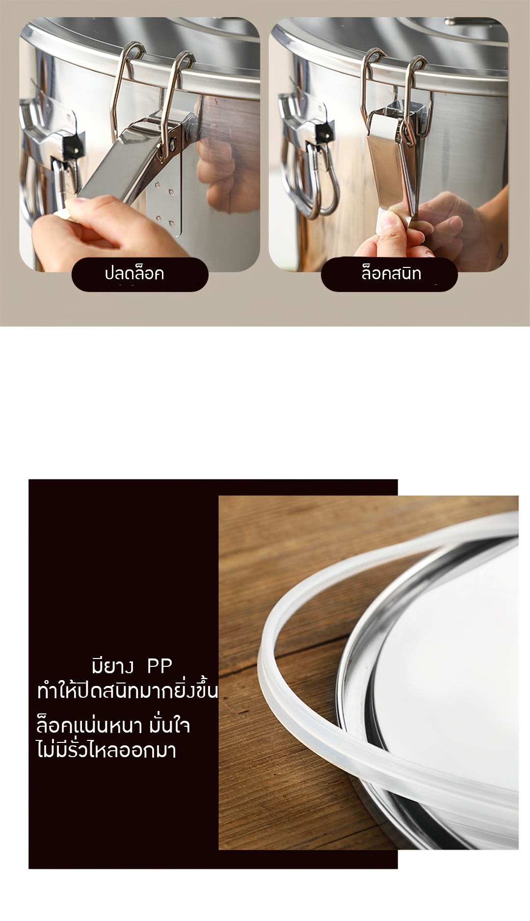 G1steel tank-304 ถังสแตนเลสเกรด SUS304 12/48/70/98/170L ความหนา7mm