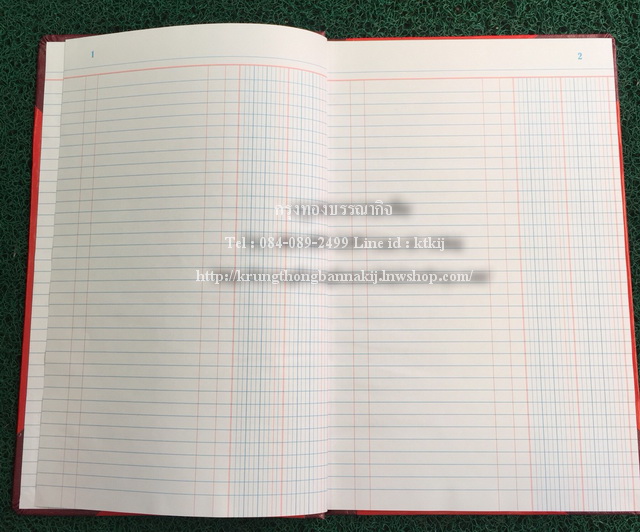 สมุดบัญชี 2ช่อง หน้าเดี่ยว