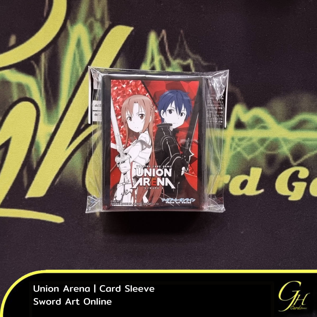 Union Arena [SleeveUA-15] Union Arena Card Sleeve - Sword Art Online