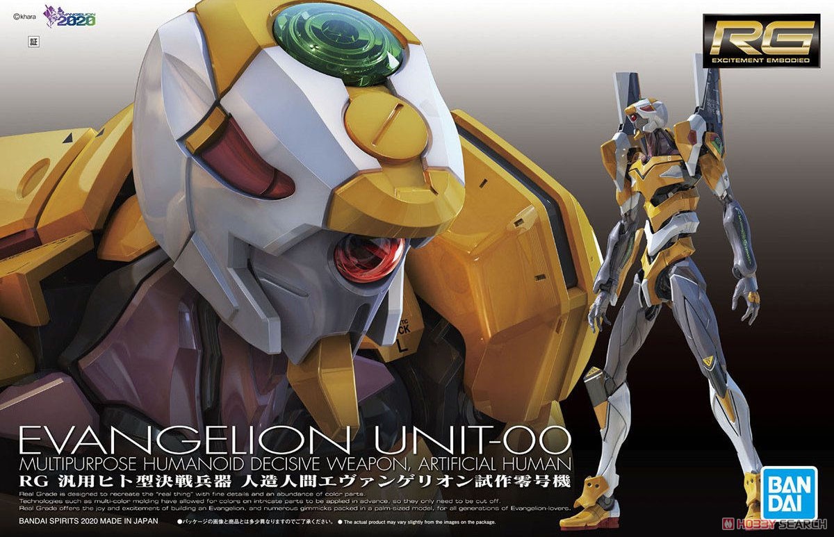 RG EVA-00 EVANGELION UNIT 00