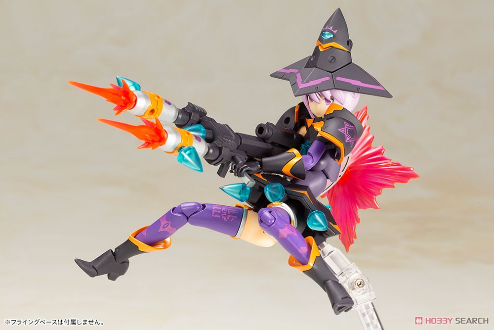 Chaos & Pretty Witch Darkness (Plastic model)