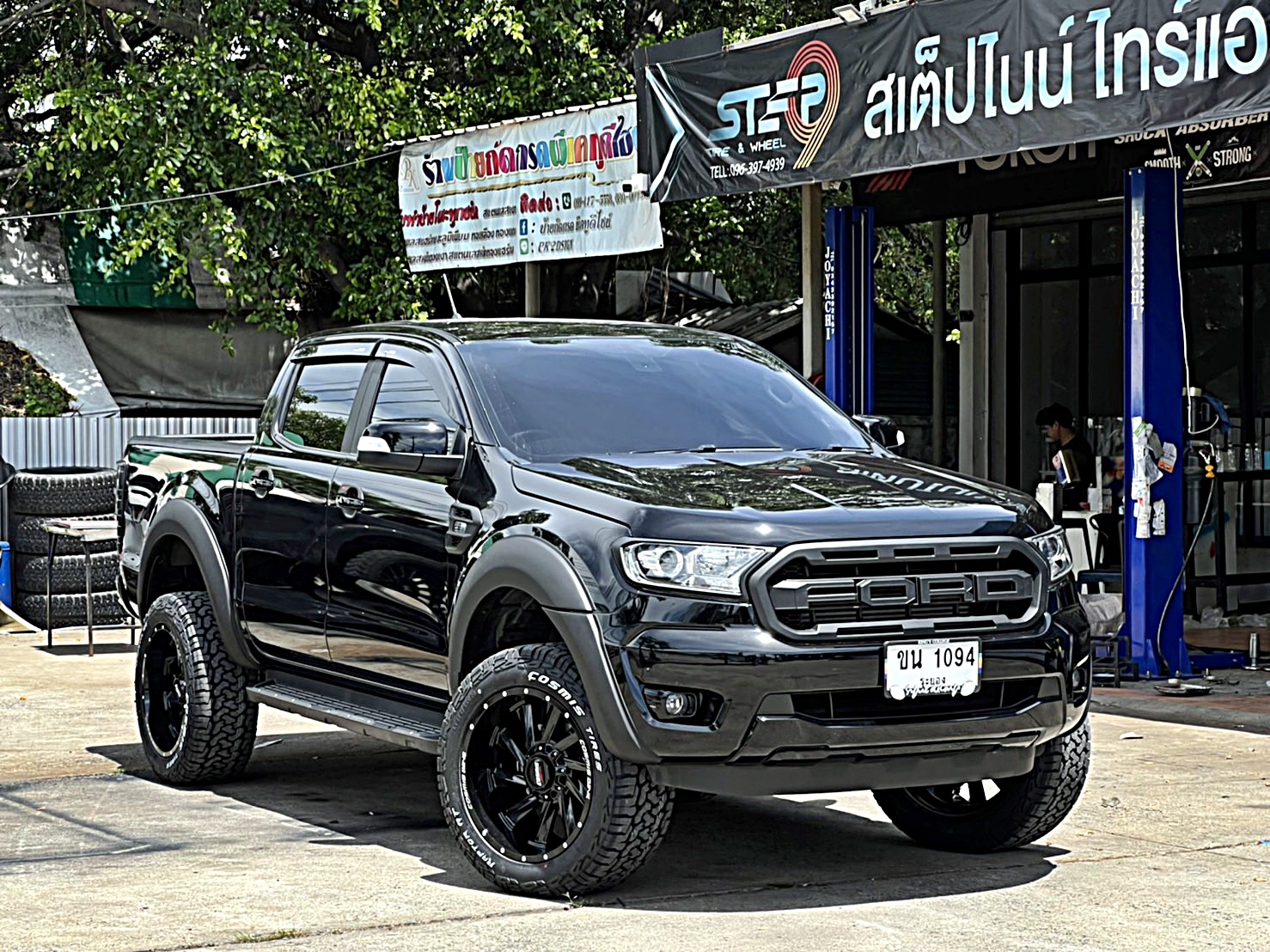 COSMIS TWIN ใส่ FORD