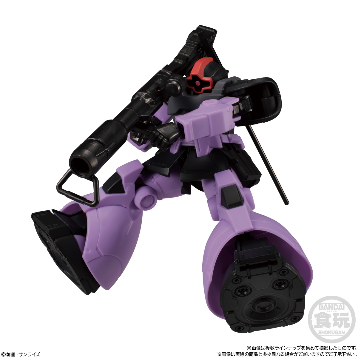 Mobile Suit Gundam G Frame 11