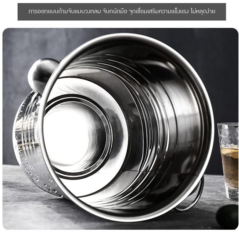 ถังน้ำแข็งสแตนเลสแบบหนา! เหมาะสำหรับร้านอาหาร บาร์ KTV หรือใช้ในบ้าน