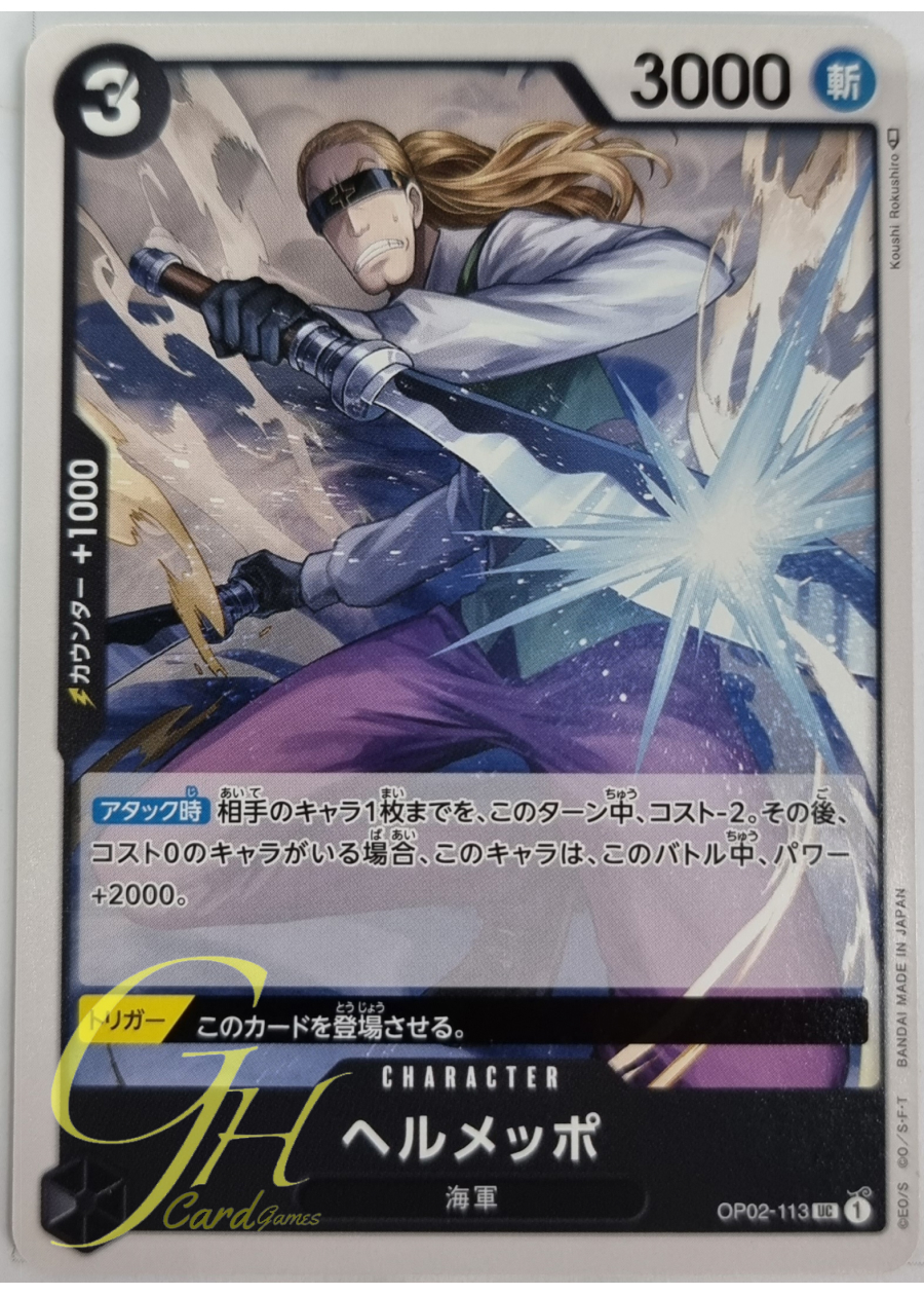 One Piece Card Game [OP02-113] Helmeppo (Uncommon)