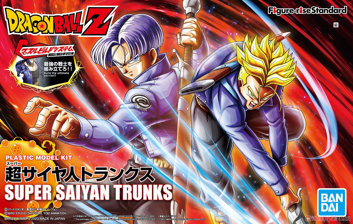 Figure-rise Standard Super Saiyan Trunks (Plastic model)