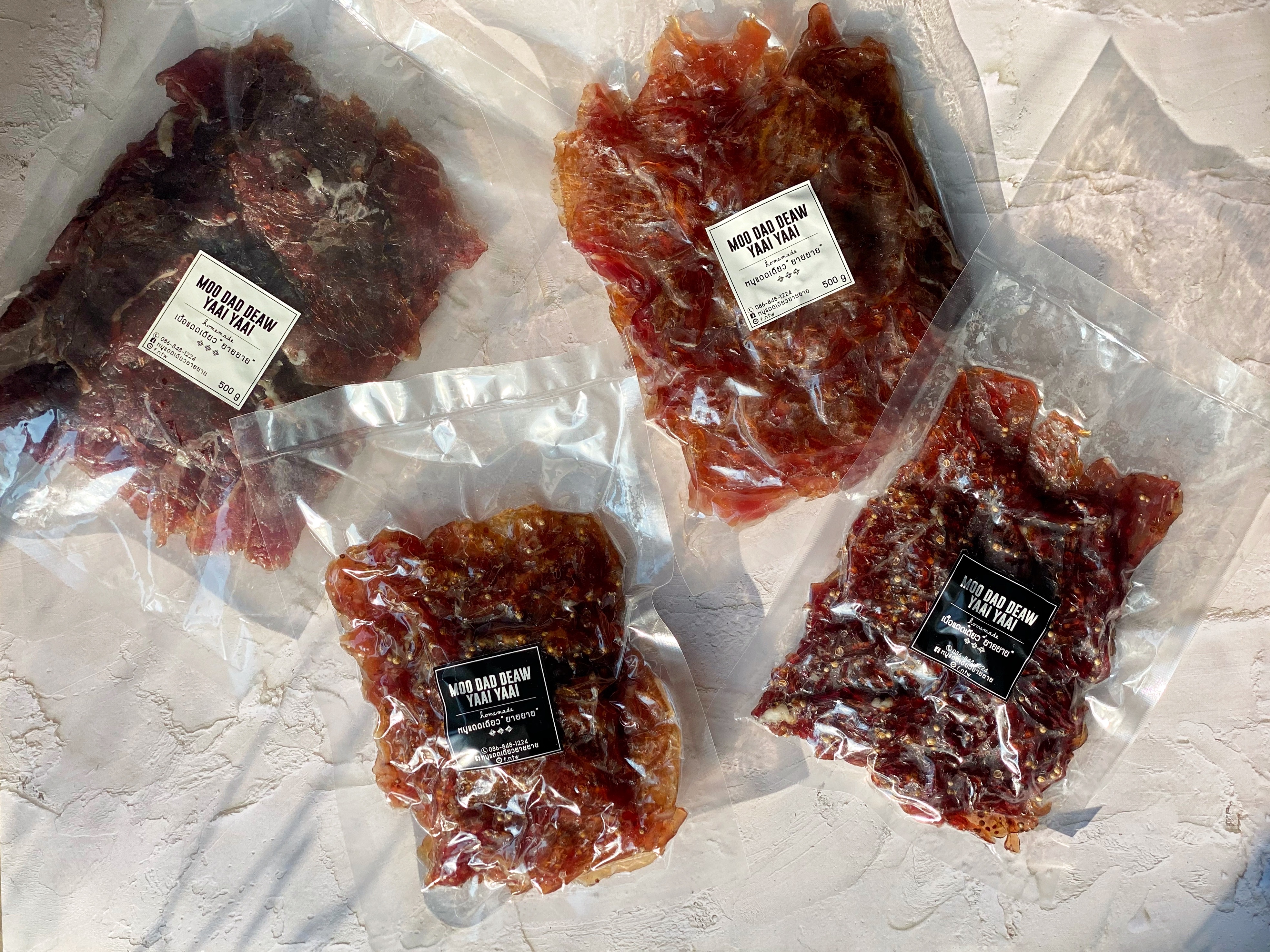 เนื้อแดดเดียว ใส่ลูกผักชี แบบไม่ทอด อบด้วย หม้อทอดไร้น้ำมันได้ พร้อมส่ง