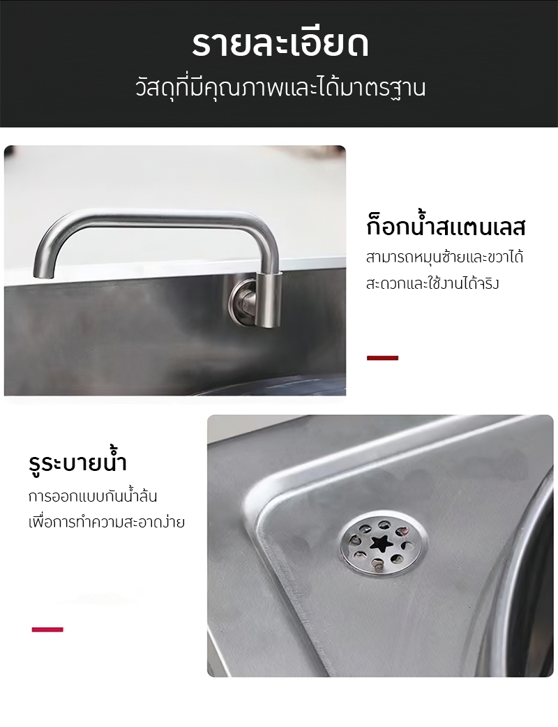 หม้อต้มอาหารแบบ เตาไฟฟ้า/แก๊ส GGO-01
