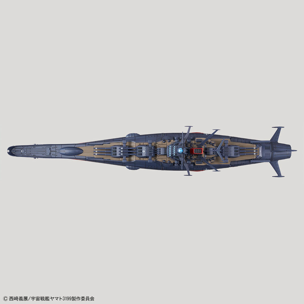 1/1000 SPACE BATTLESHIP YAMATO 3199