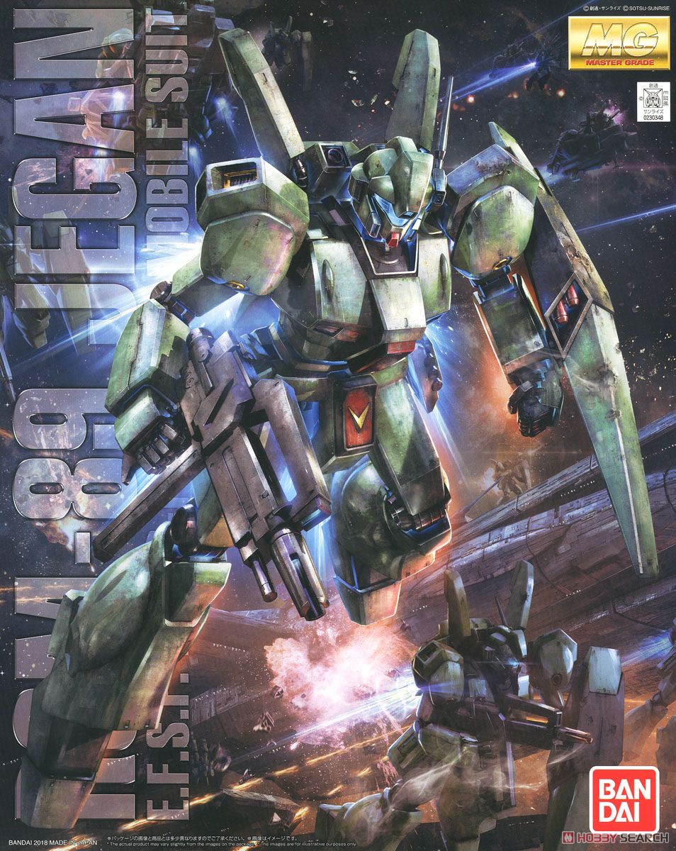 Jegan RGM-89 (MG)