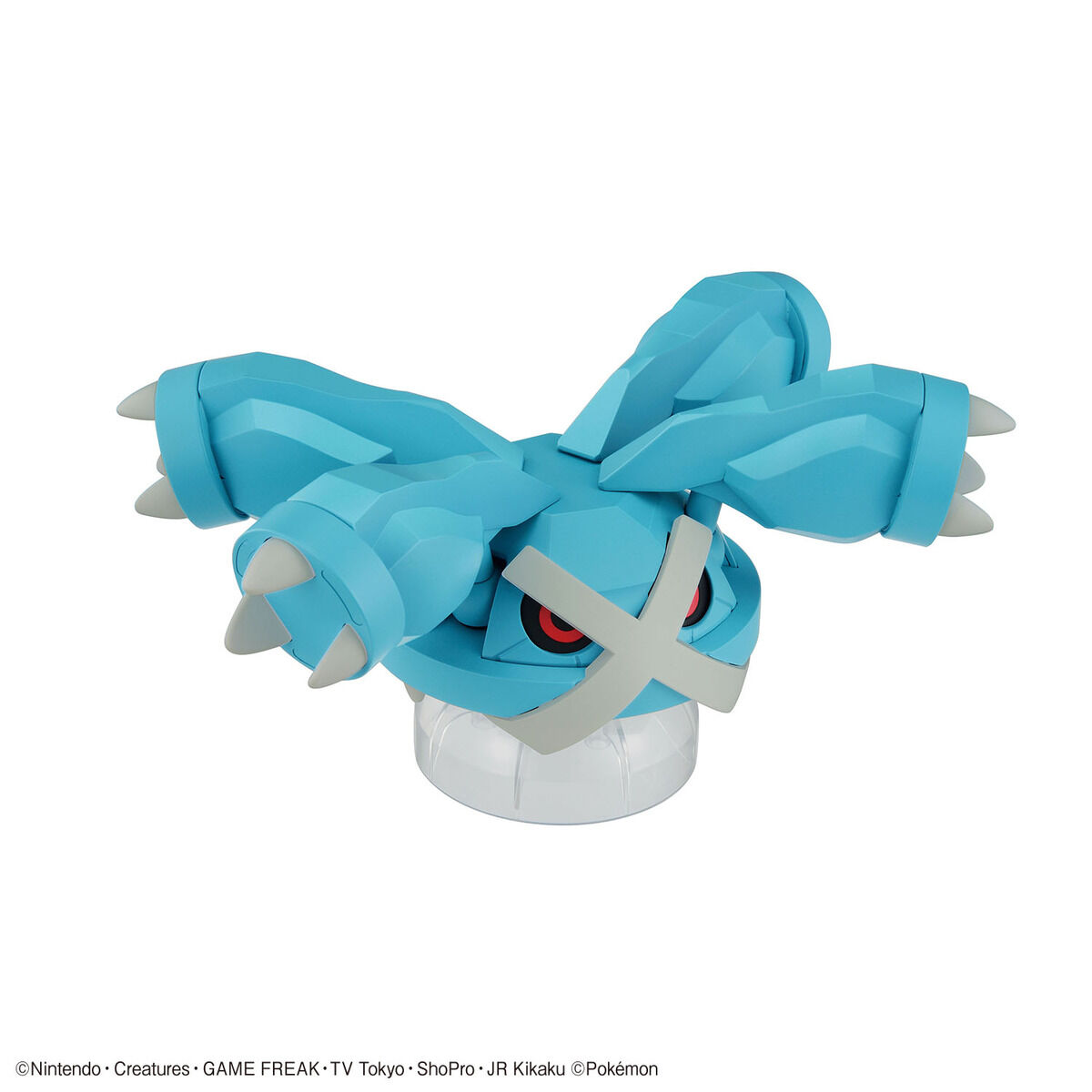 POKÉMON PLAMO COLLECTION 53 SELECT SERIES METAGROSS