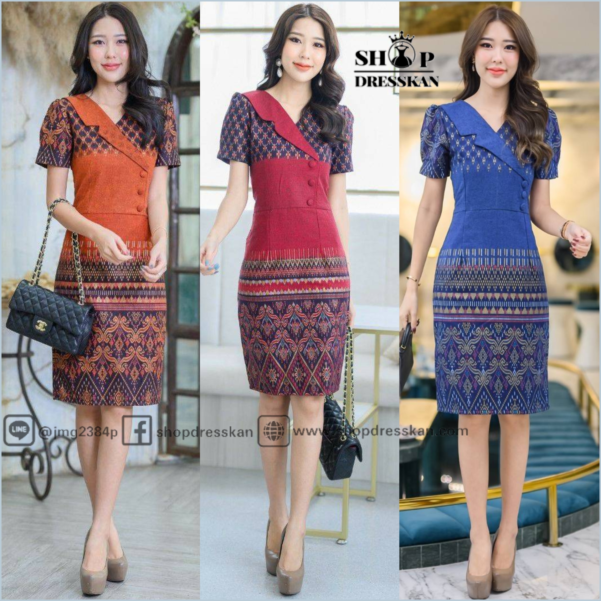 ✔️พร้อมส่ง : [ S-M-L-XL-2XL ] : ชุดเดรสผ้าฝ้ายพิมพ์ลายไทย ทรงสอบ คอปกเทเอร์ป้ายข้างแต่งกระดุม ซิปซ่อนหลัง อัดกาวทั้งชุด ใส่ทำงาน ใส่ออกงานสวยๆ