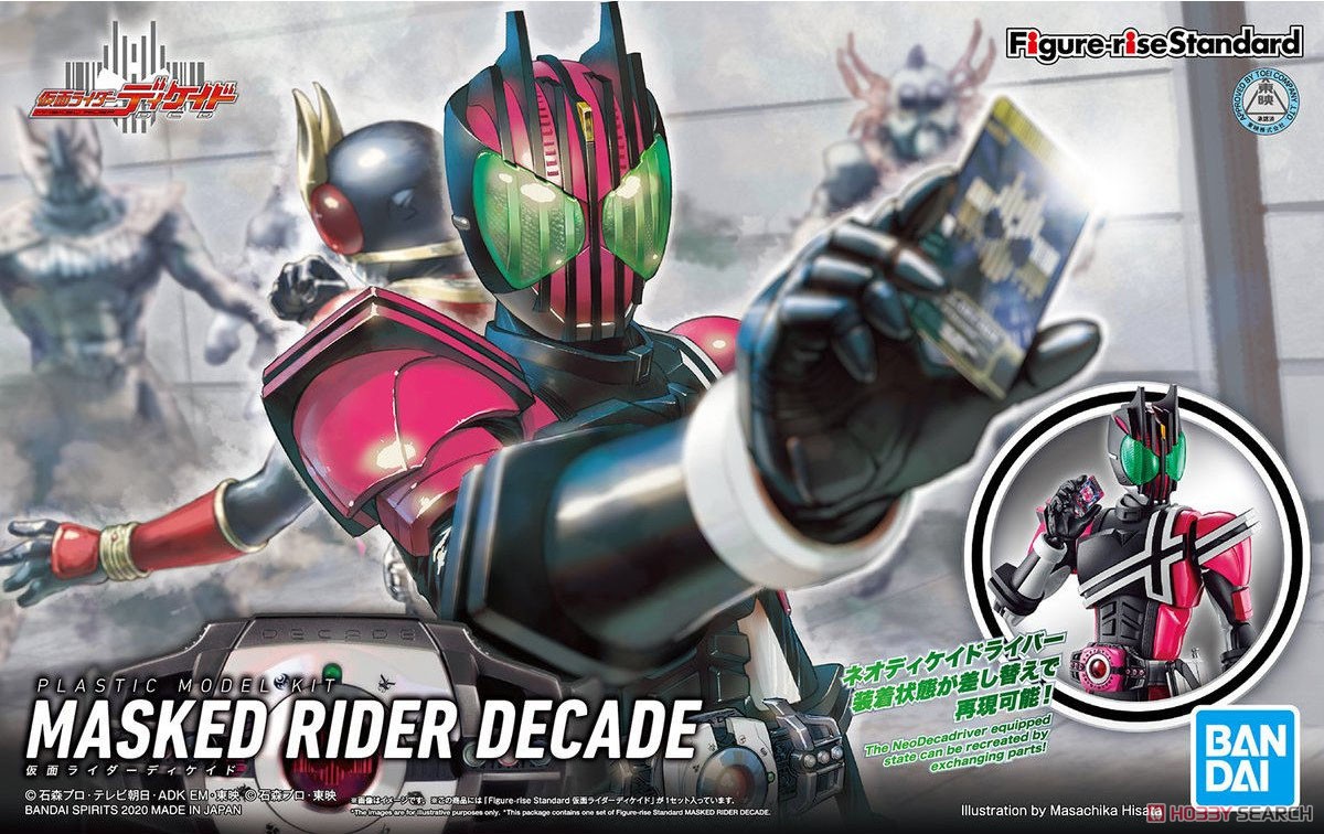 Figure-rise Standard Masked Rider Decade