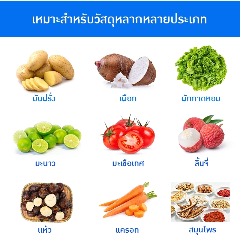 21324 เครื่องล้างระบบฟองอากาศ ZH-QX2200 ขนาด 2.2 เมตร