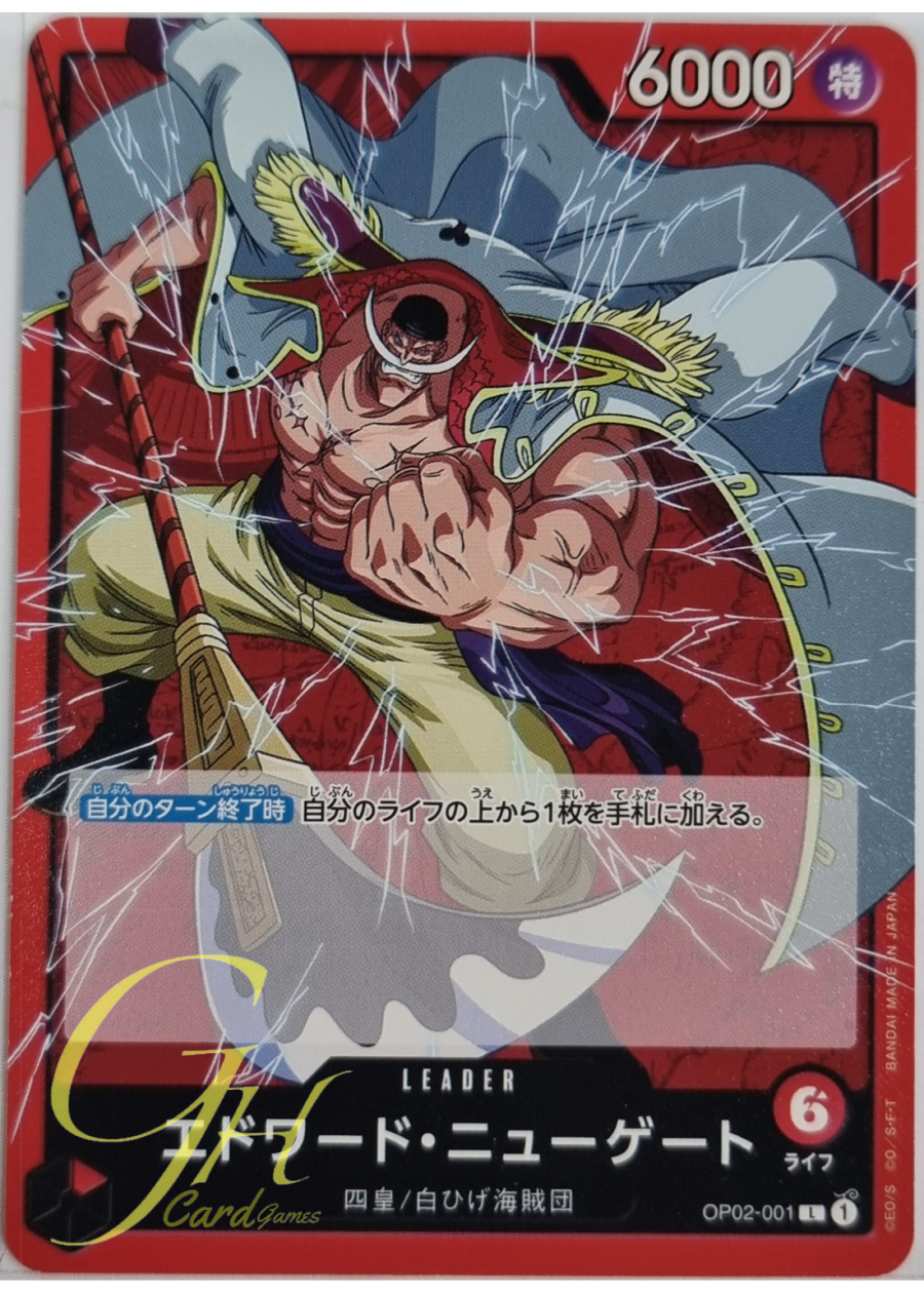 One Piece Card Game [OP02-001] Edward.Newgate (Leader)