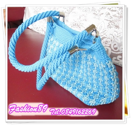 กระเป๋าเชือกร่ม (paracord bag) สีฟ้า