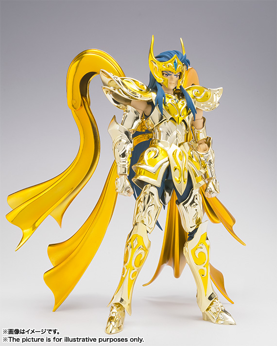 Saint Cloth Myth EX Aquarius Camus (God Cloth)