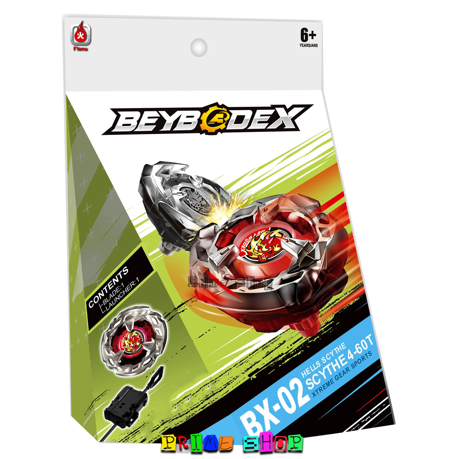 เบย์เบลดเอ็กซ์ Flame BX-02