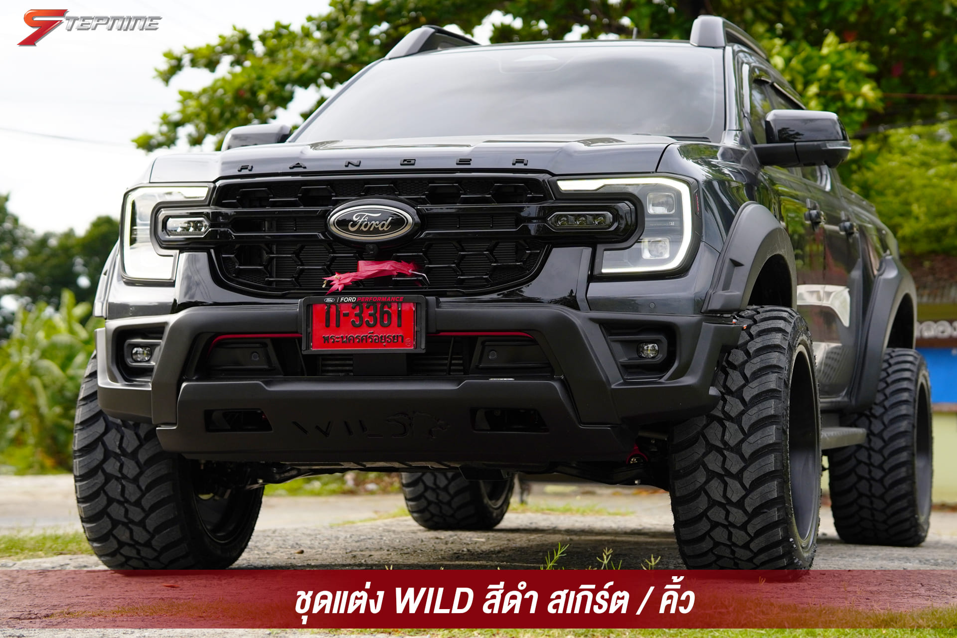 FORD RANGER STORMTRAK ป้ายแดงจากศูนย์ FC จากอยุธยา ชุดแต่งแท้ทั้งคัน