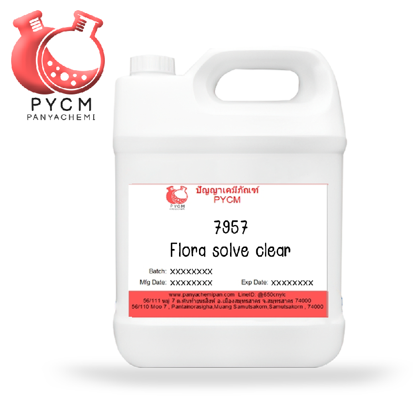 ✨ 7957 Flora Solve™ Clear