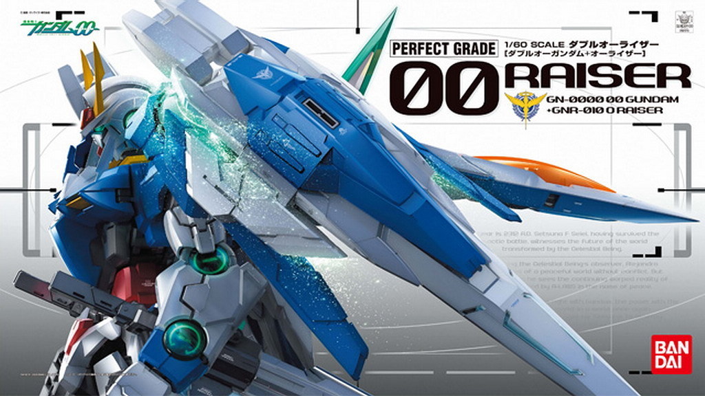 00 Raiser (PG) (Gundam Model Kits)