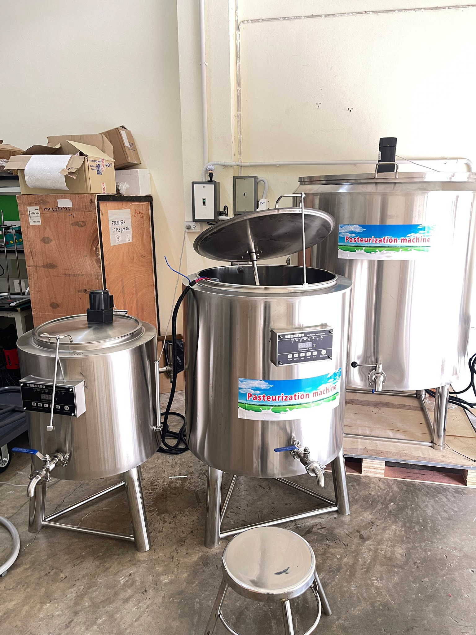 HTRC เครื่องพาสเจอร์ไรซ์ หม้อทำพาสเจอร์ไรซ์ (pasteurizer)