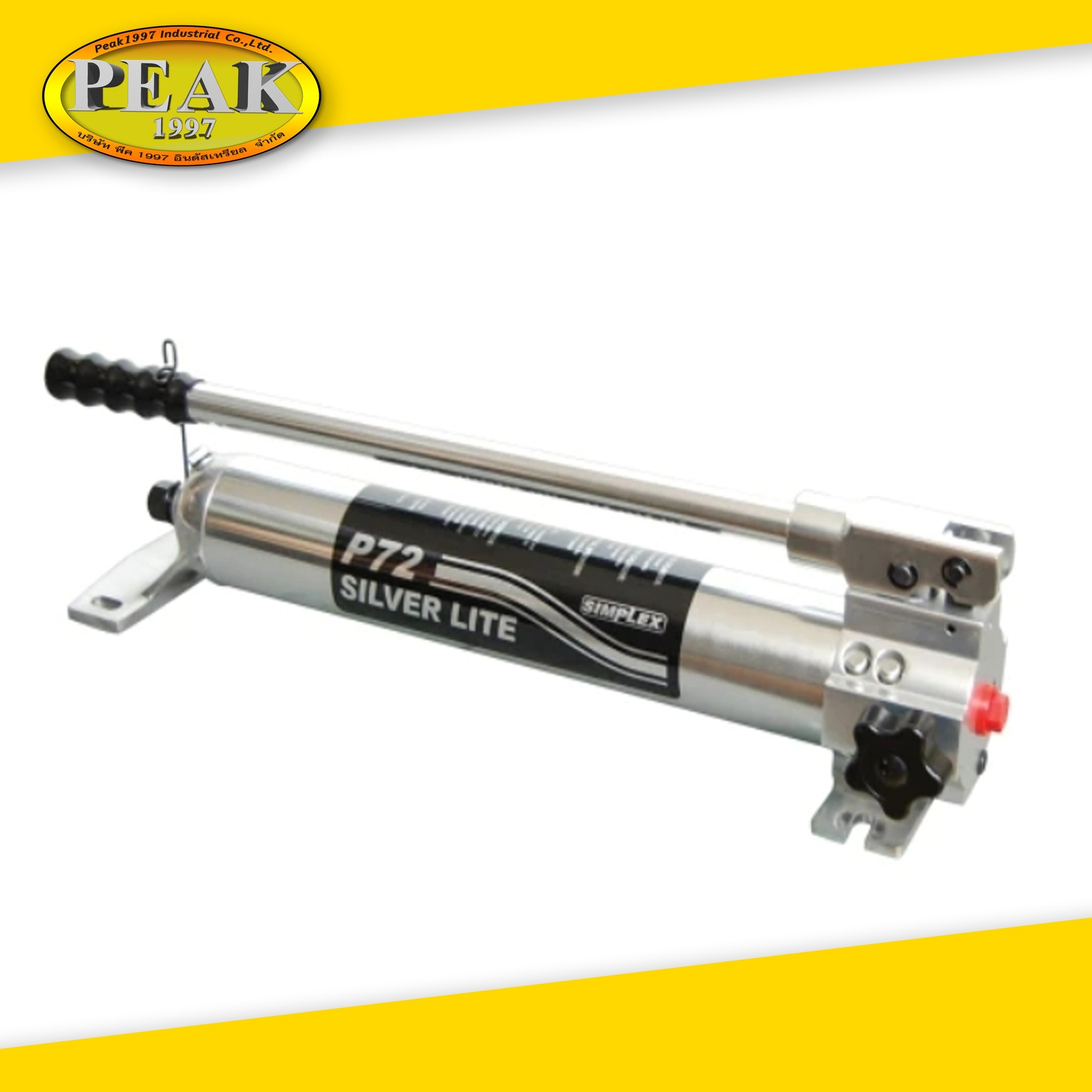Simplex Hand Pump - Lightweight Aluminum Model P72 Weight 11 lbs.(ปั๊มมือไฮดรอลิกอะลูมิเนียมน้ำหนักเบา) (U.S.A.)