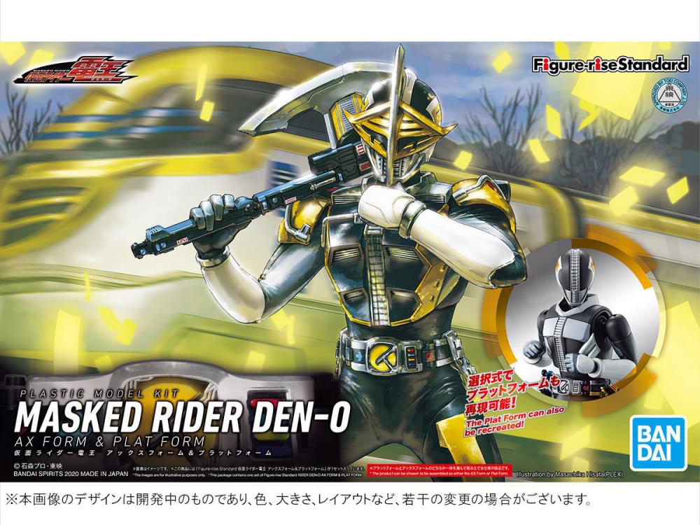 Kamen Rider Figure-rise Standard Masked Rider Den-O (AX Form & Plat Form) Model Kit
