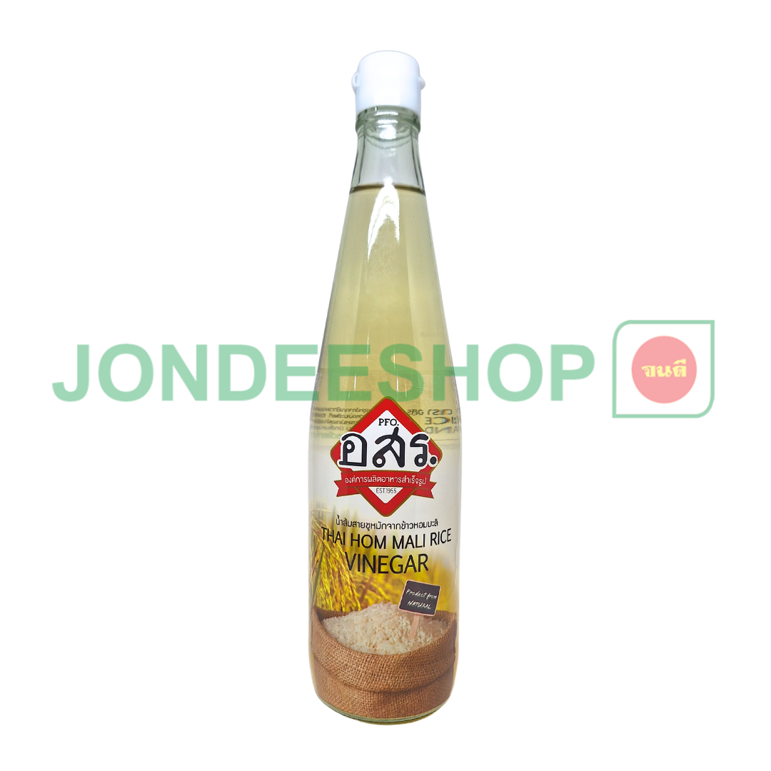 น้ำส้มสายชูหมักข้าวหอมมะลิ อสร. 700 มล. #8858935346005