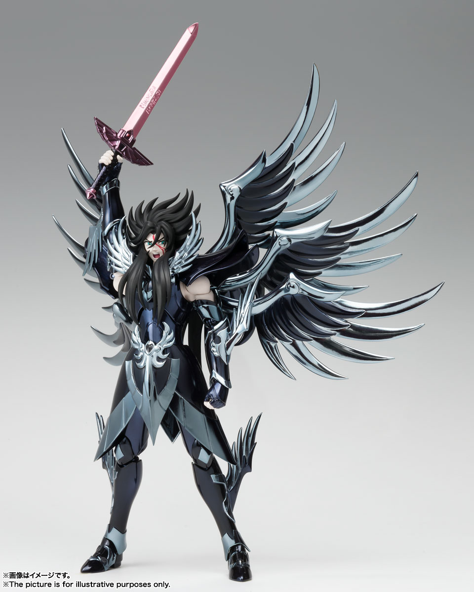 Saint Cloth Myth EX Hades (PVC Figure)