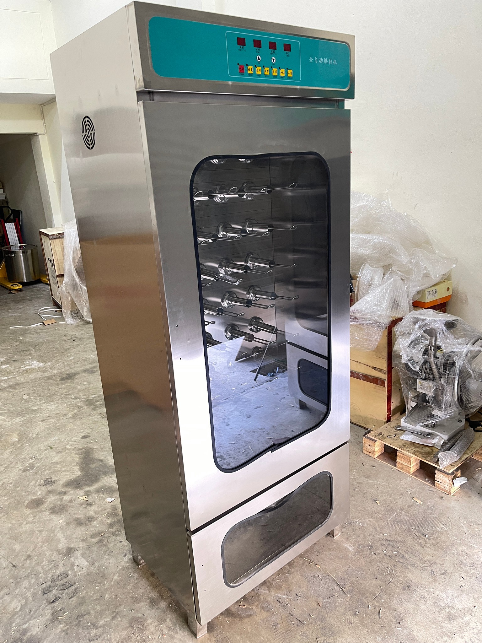 เครื่องอบเป่าแห้งรองเท้า Shoe drying machine xjx hxj