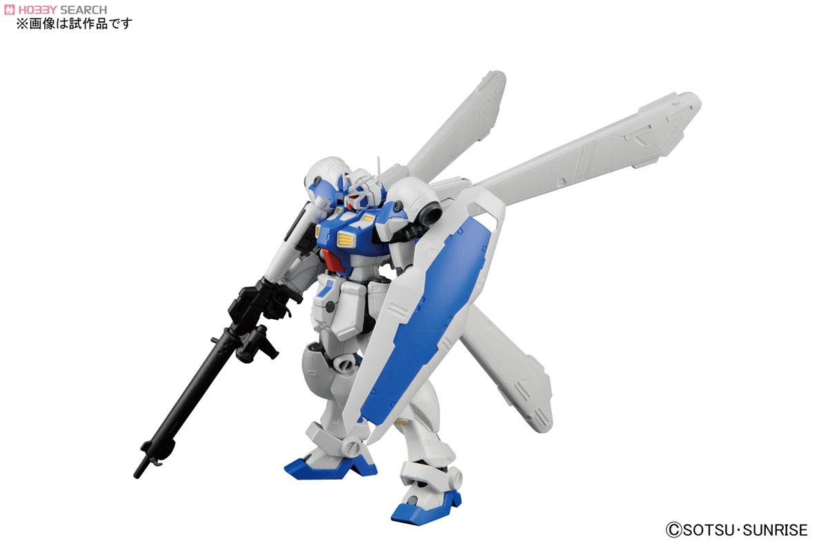 Gundam GP04 Gerbera (RE/100)