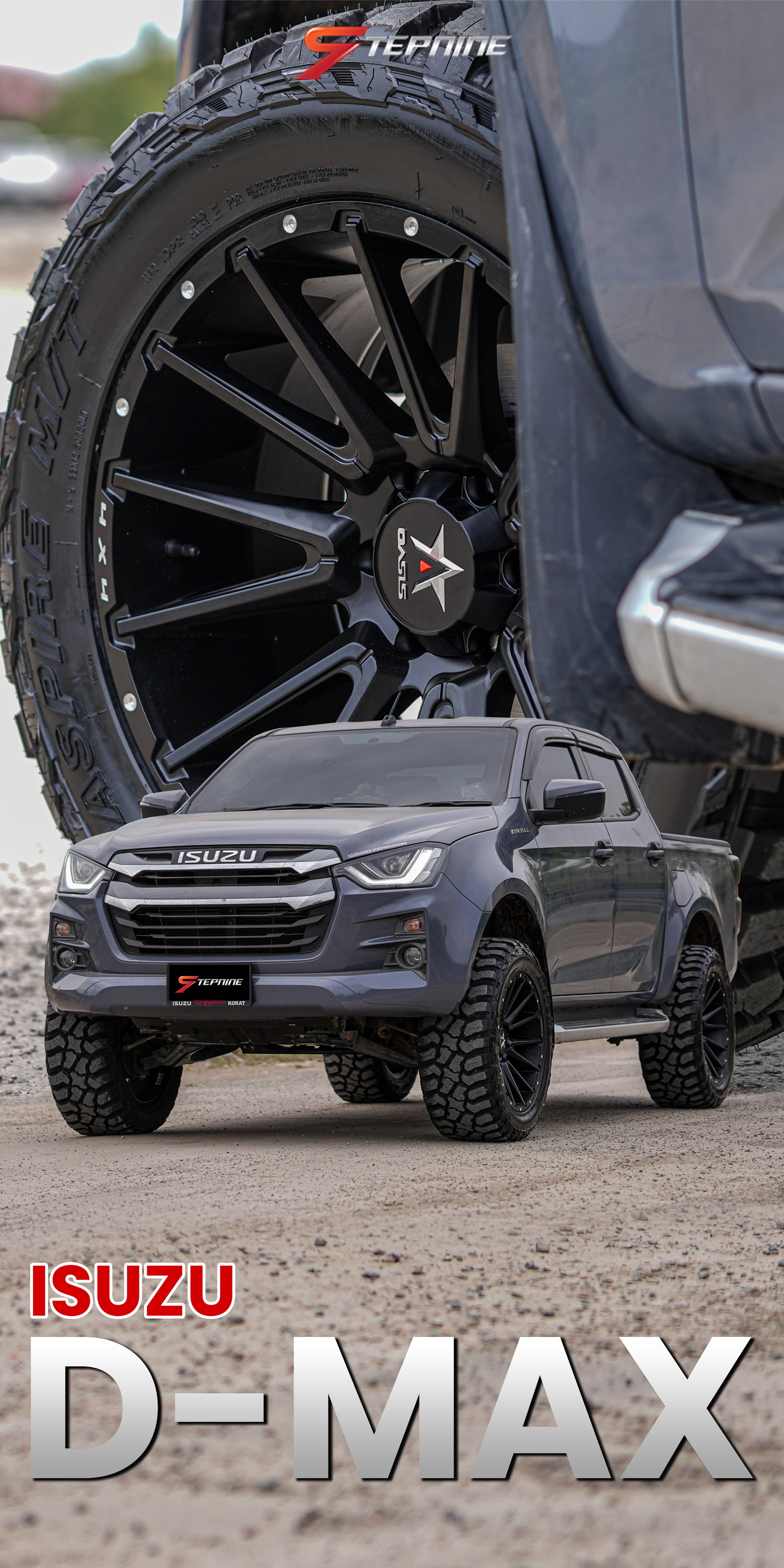 ISUZU D-MAX ทรงเมกา