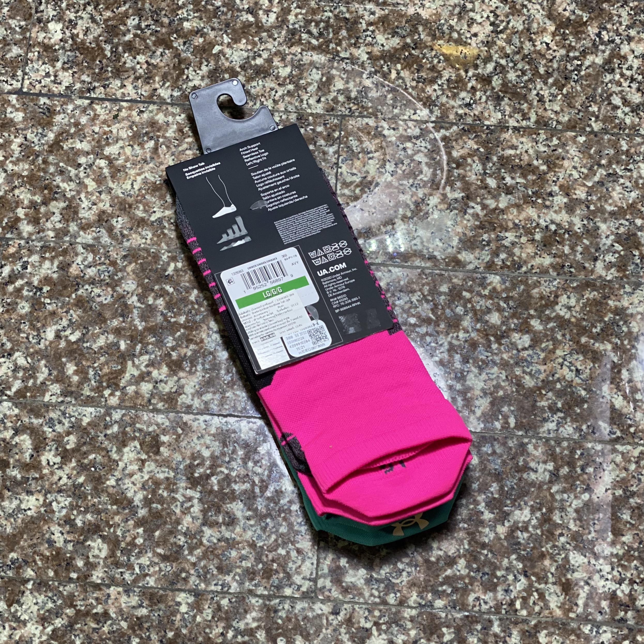 ถุงเท้าวิ่ง Under Armour NS Tab Running Socks #แพคคู่ (LG)