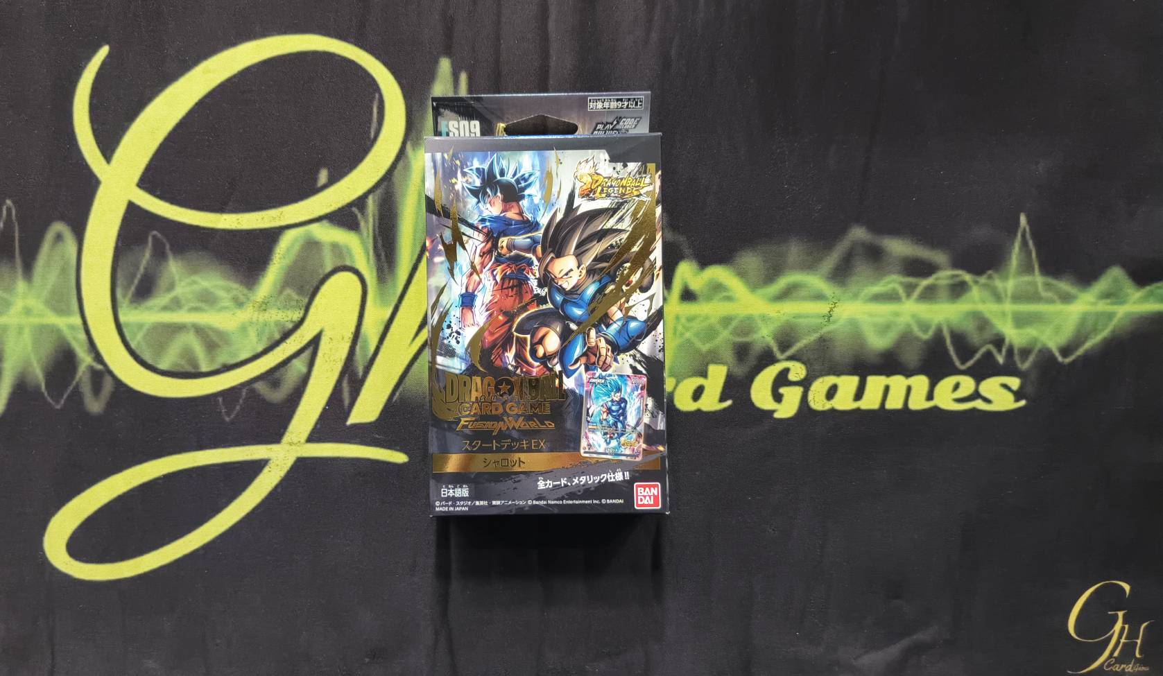 DragonBall [FS-09] DragonBall's Starter Deck「EX SHALLOT」แบบ 1 กล่อง