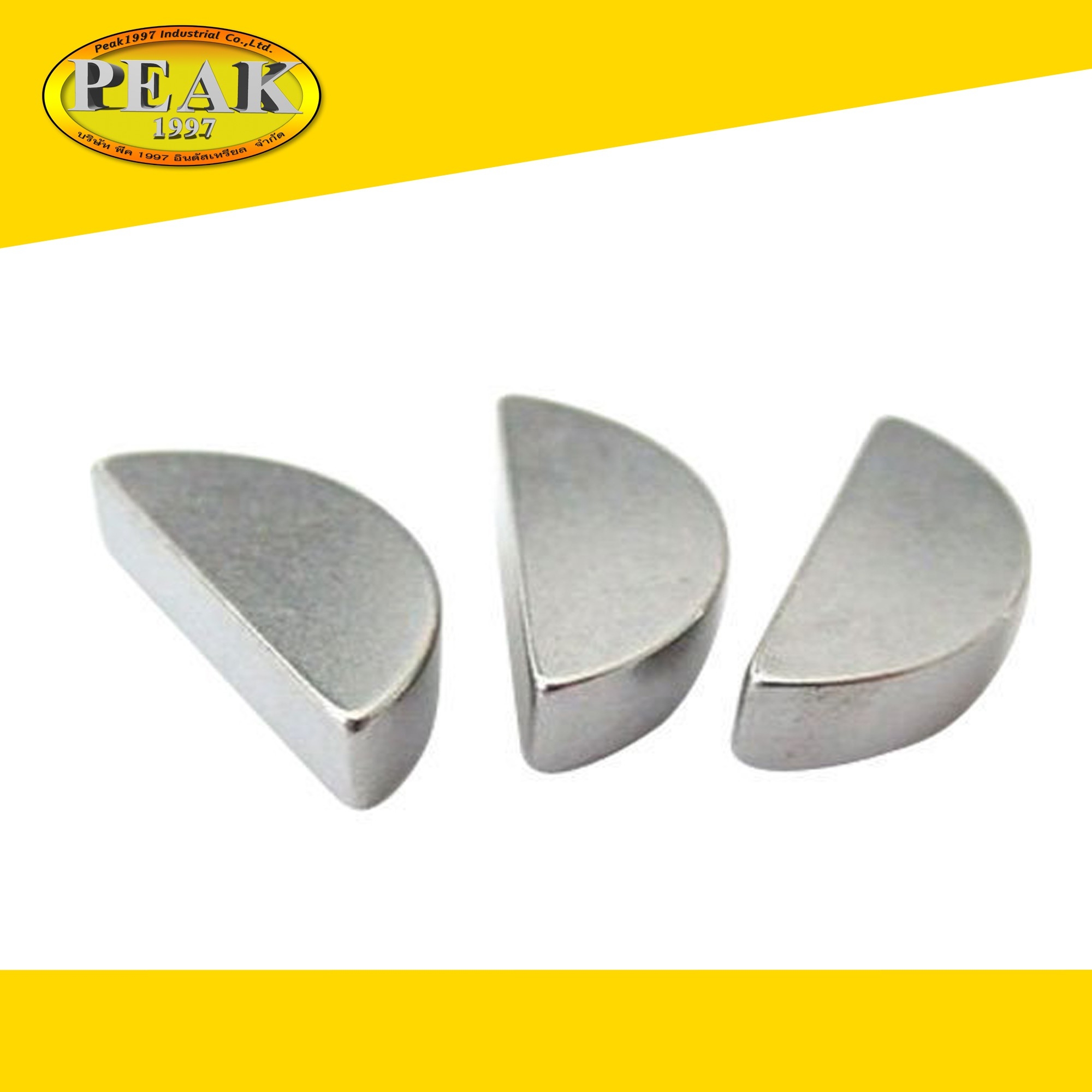 ลิ่มวงเดือน-ลิ่มส่งกำลัง 5x19mm.(หนาxกว้าง)