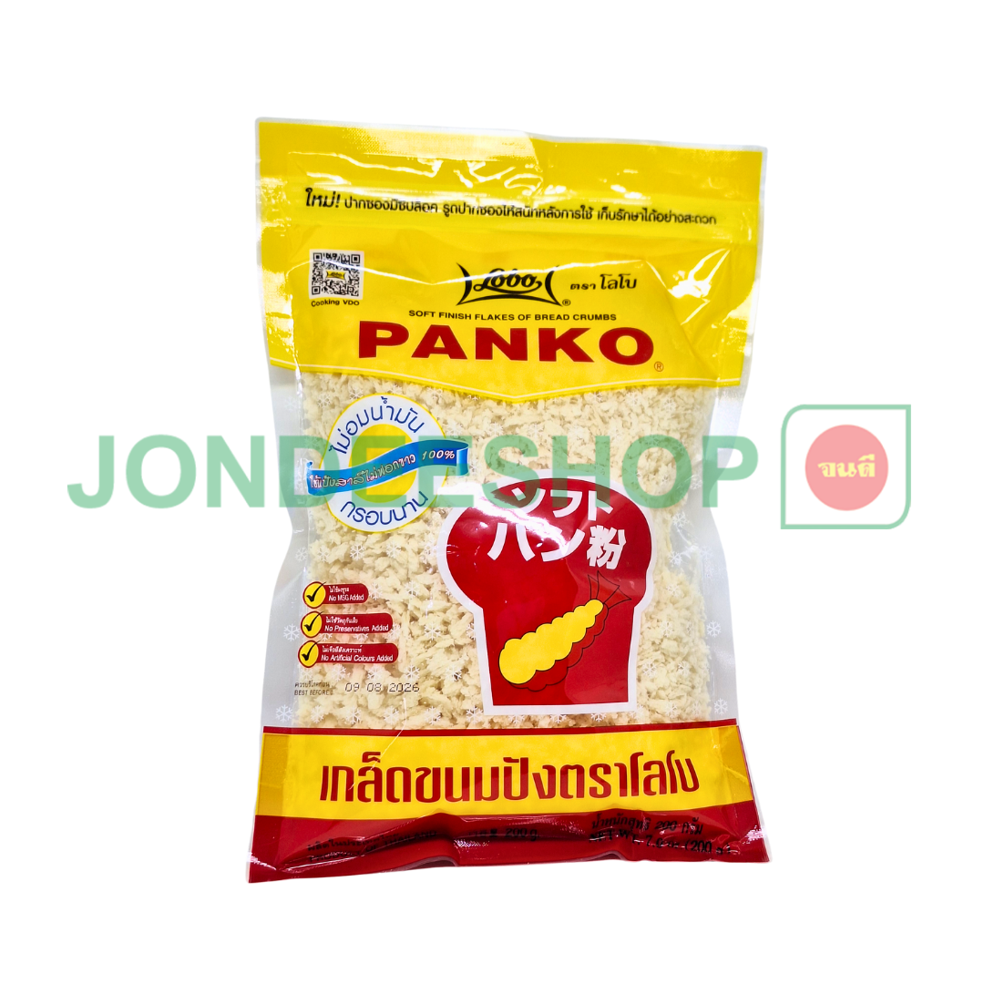 โลโบ เกร็ดขนมปัง 200ก. # 8850030119911