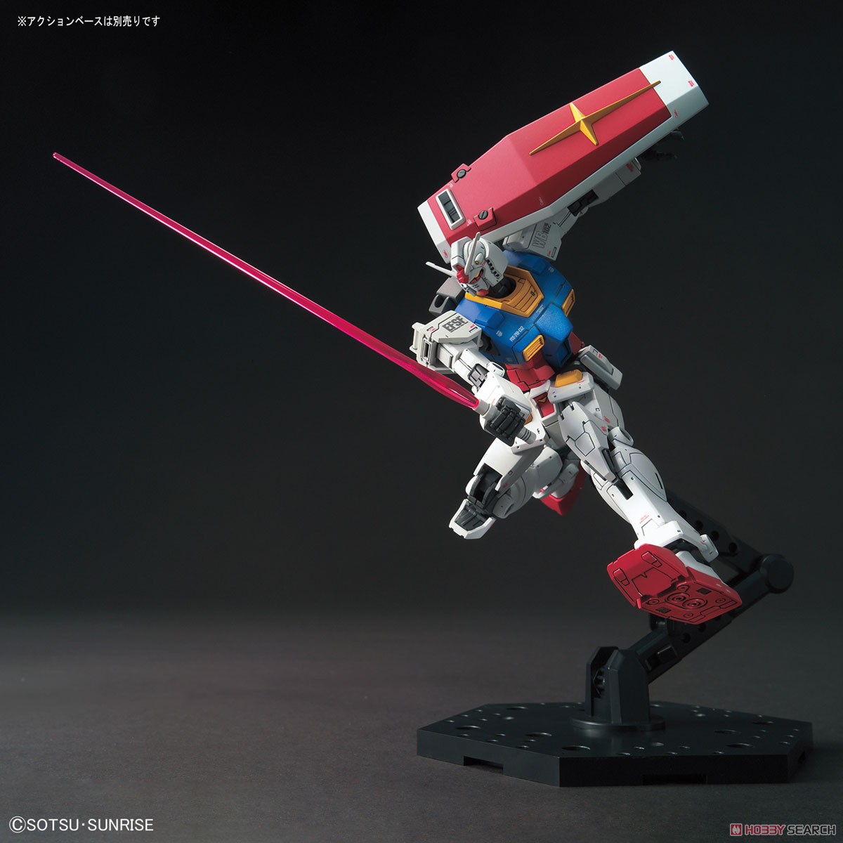 RX-78-02 Gundam (Gundam The Origin Ver.) (HG)