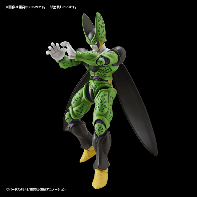 Figure-rise Standard PERFECT CELL