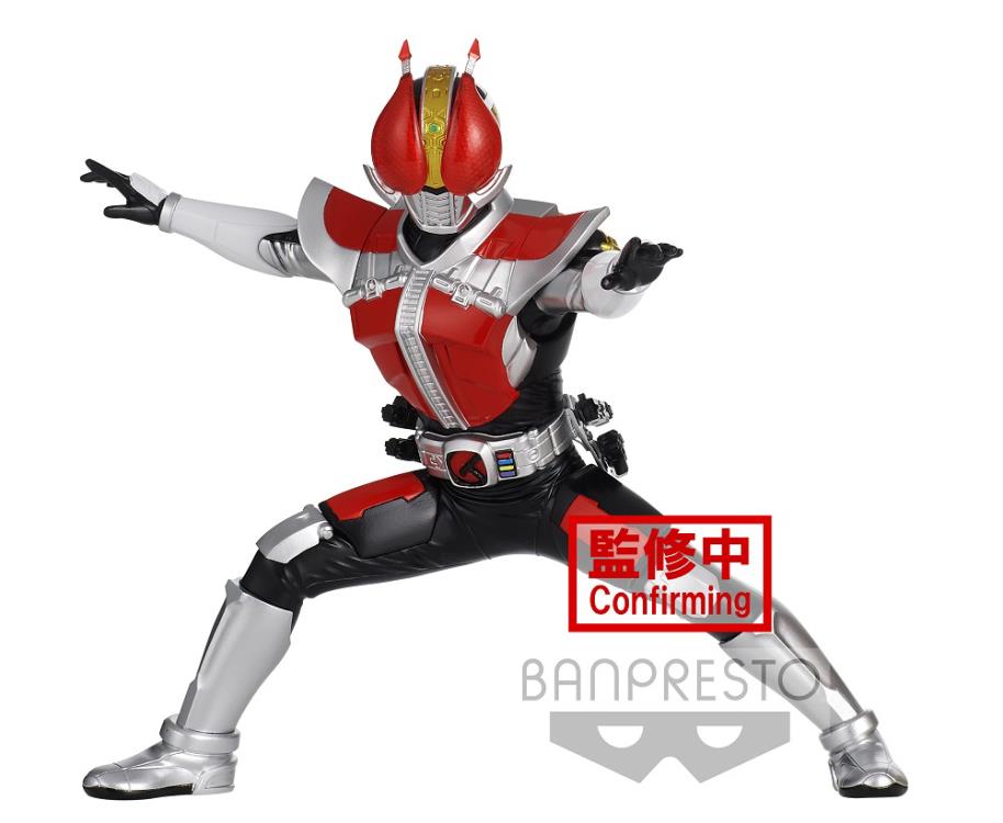 Kamen Rider Den-O Hero's Brave Statue Figure Kamen Rider Den-O Sword Form (Ver.A)