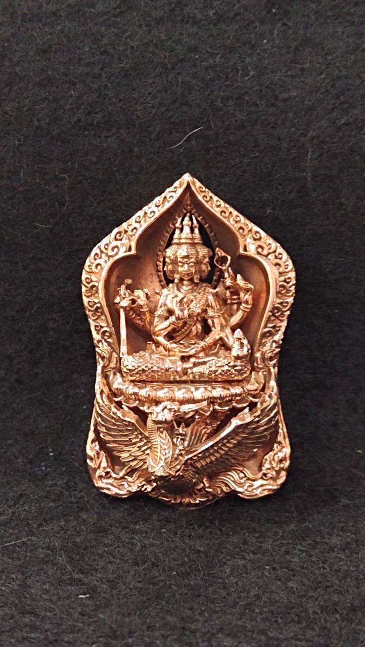 พระพรหมสยามเทวา หลวงปู่ครูบาคำเป็ง สำนักสงฆ์มะค่างาม จ.กำแพงเพชร