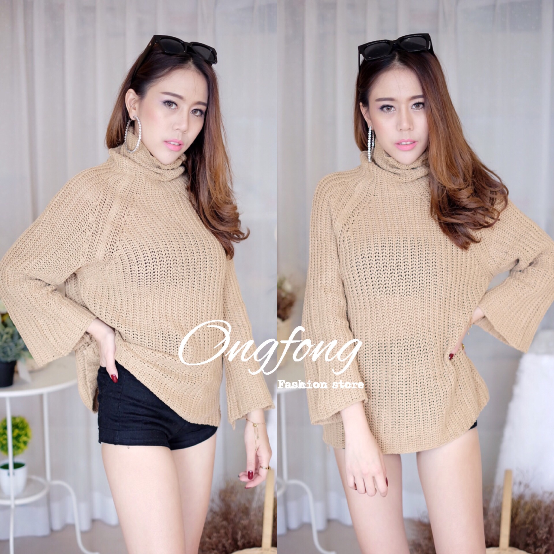 เสื้อไหมพรมคอปีน ทรงโอเวอร์ไซด์