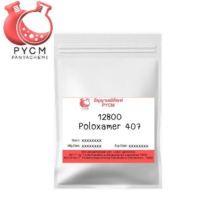 ✨ 12800 Poloxamer 407