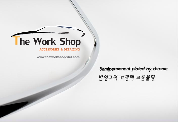 C Pillar Molding for Veloster ( โครเมี่ยมแต่งขอบกระจกหลัง )
