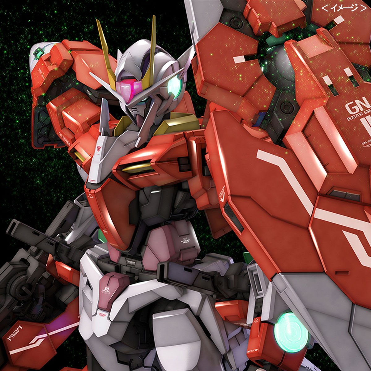 P-Bandai: PG 1/60 00 Gundam Seven Sword/G [Inspection Colors]