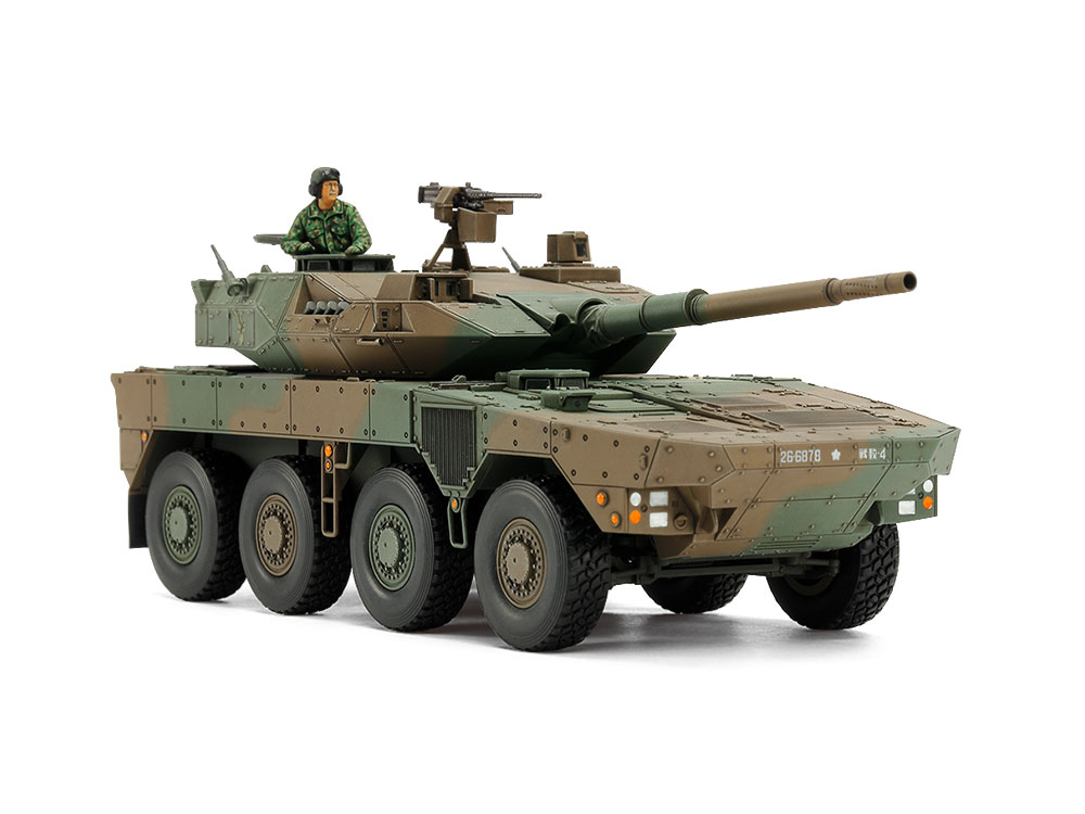 1/48 JGSDF Type 16 Maneuver Combat Vehicle