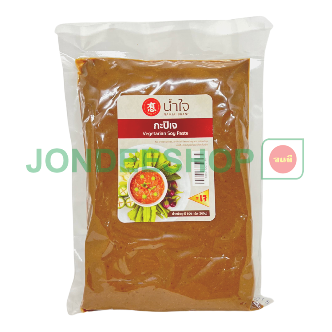 กะปิเจ 500ก. น้ำใจ #8850173070162